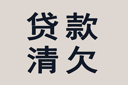 面临欠款被诉及冻结，如何应对？